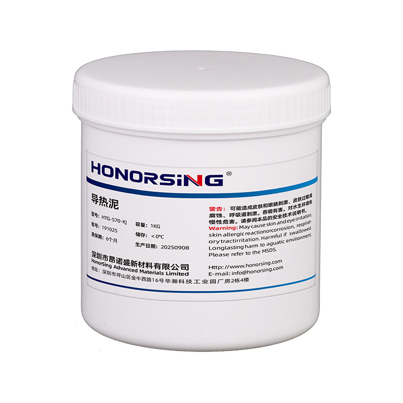 1kg thermal conductive mud