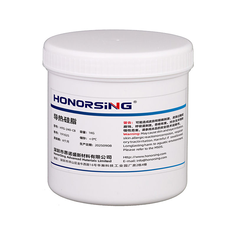 1kg thermal conductive silicone grease
