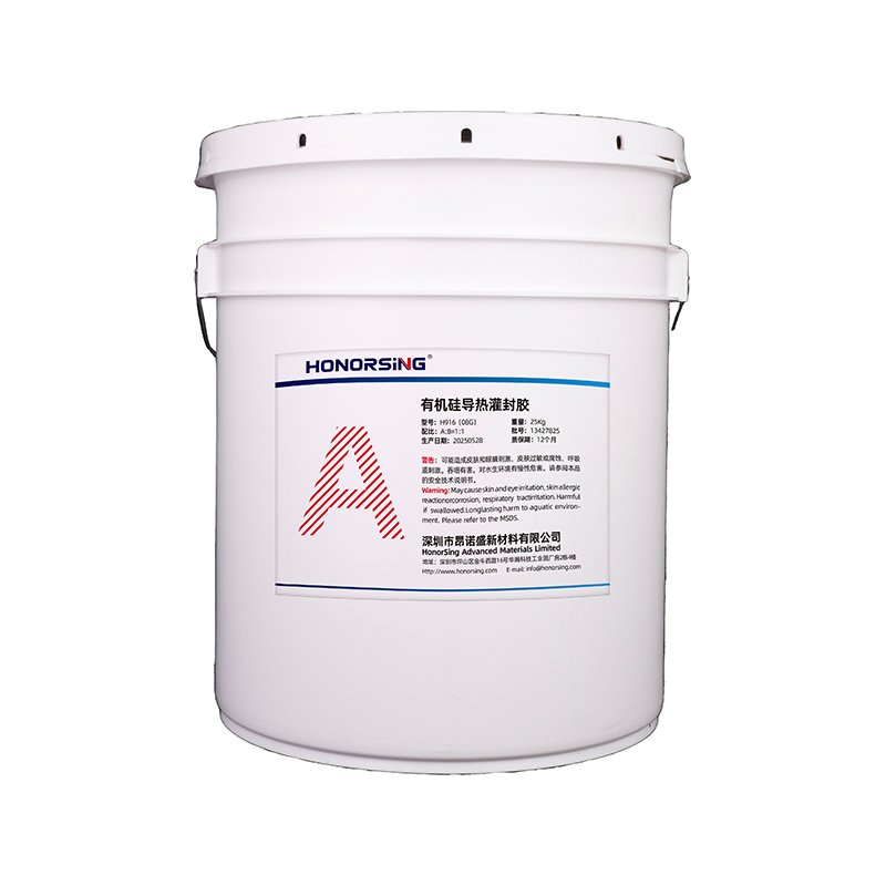 25kg condensed waterproof sealant