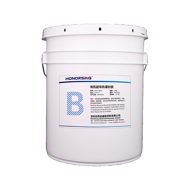 25kg condensed waterproof sealant
