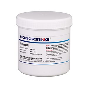 1kg thermal conductive silicone grease